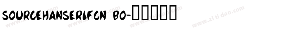 sourcehanserifcn bo字体转换